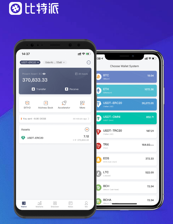 一江