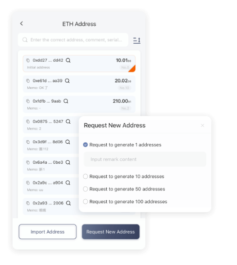 教你