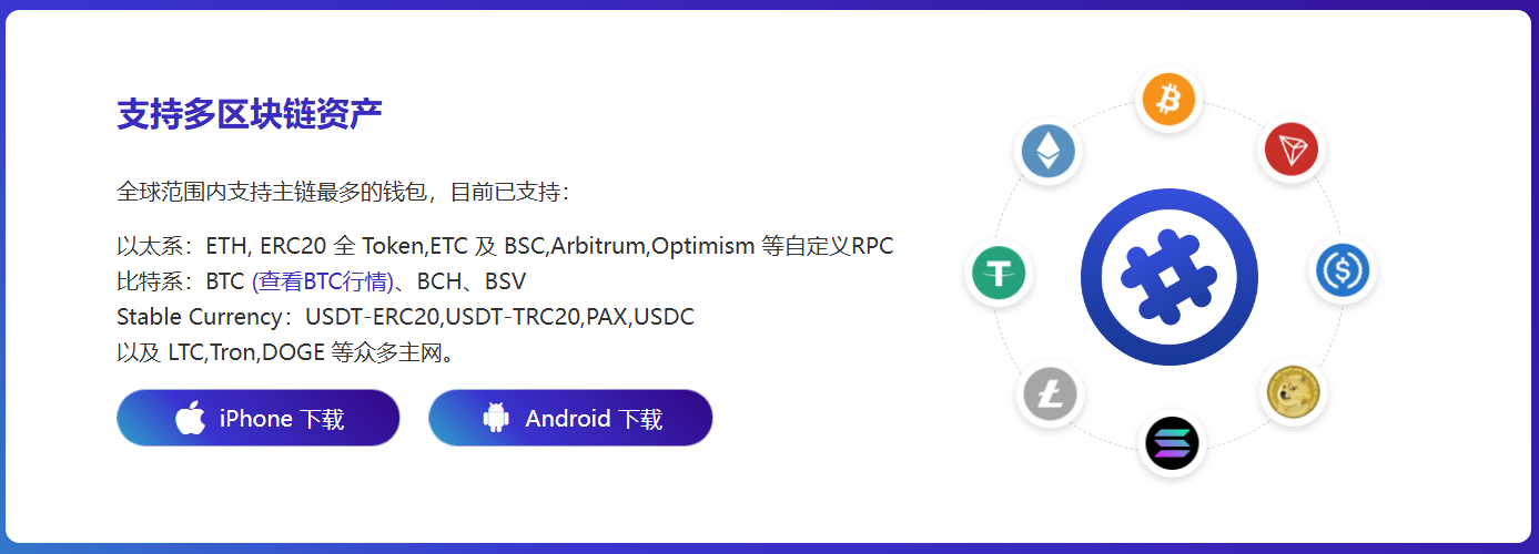 一色